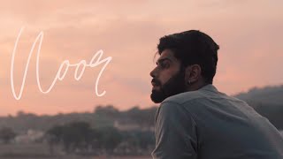 Ishaan Kaushik - Noor ( Neev) |  Video