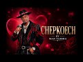 CHEPKOECH BY MAN TARIBA 