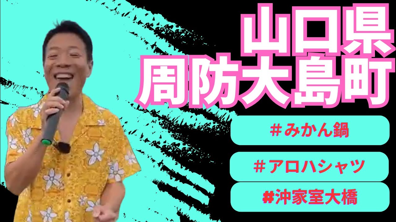 超レア  大和書房  山口県百科事典 61VlxHm+TiL._AC_UF1000,