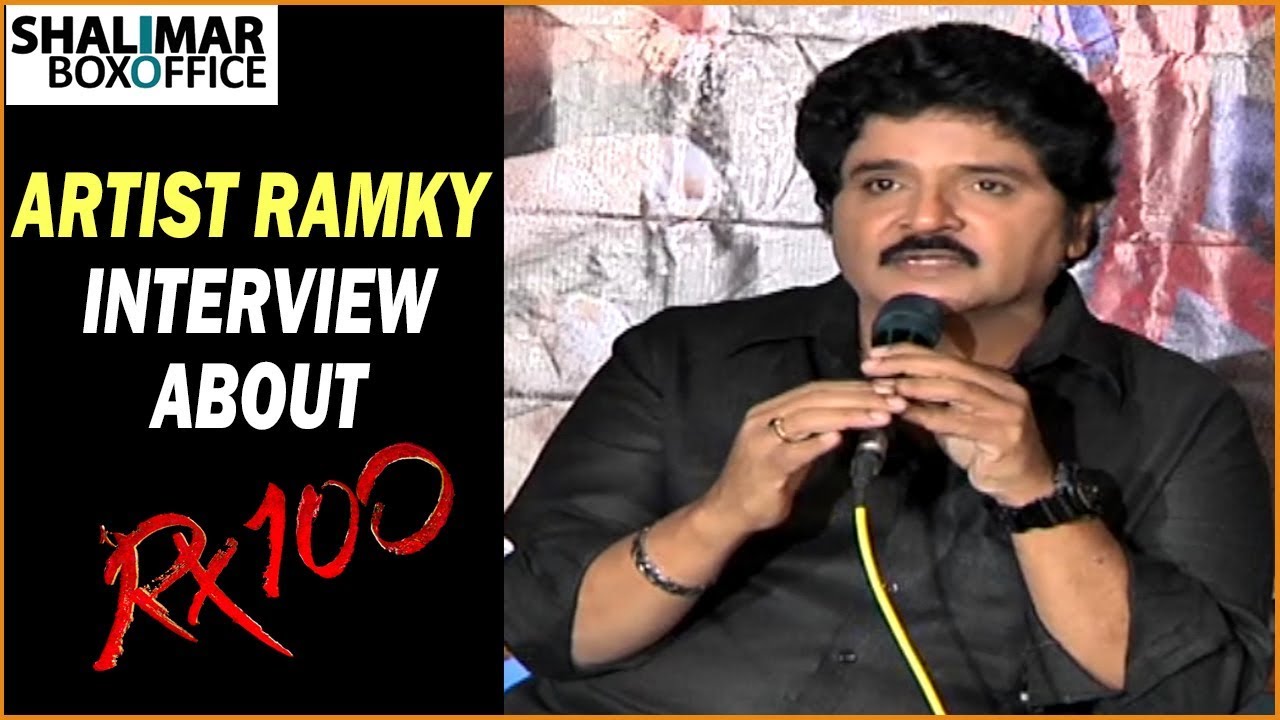 Actor Ramki Interview about Rx 100 Movie || Karthikeya, Payal Rajput || Shalimar Film Express