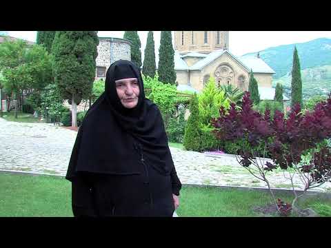 მცხეთა - მეორე იერუსალიმი