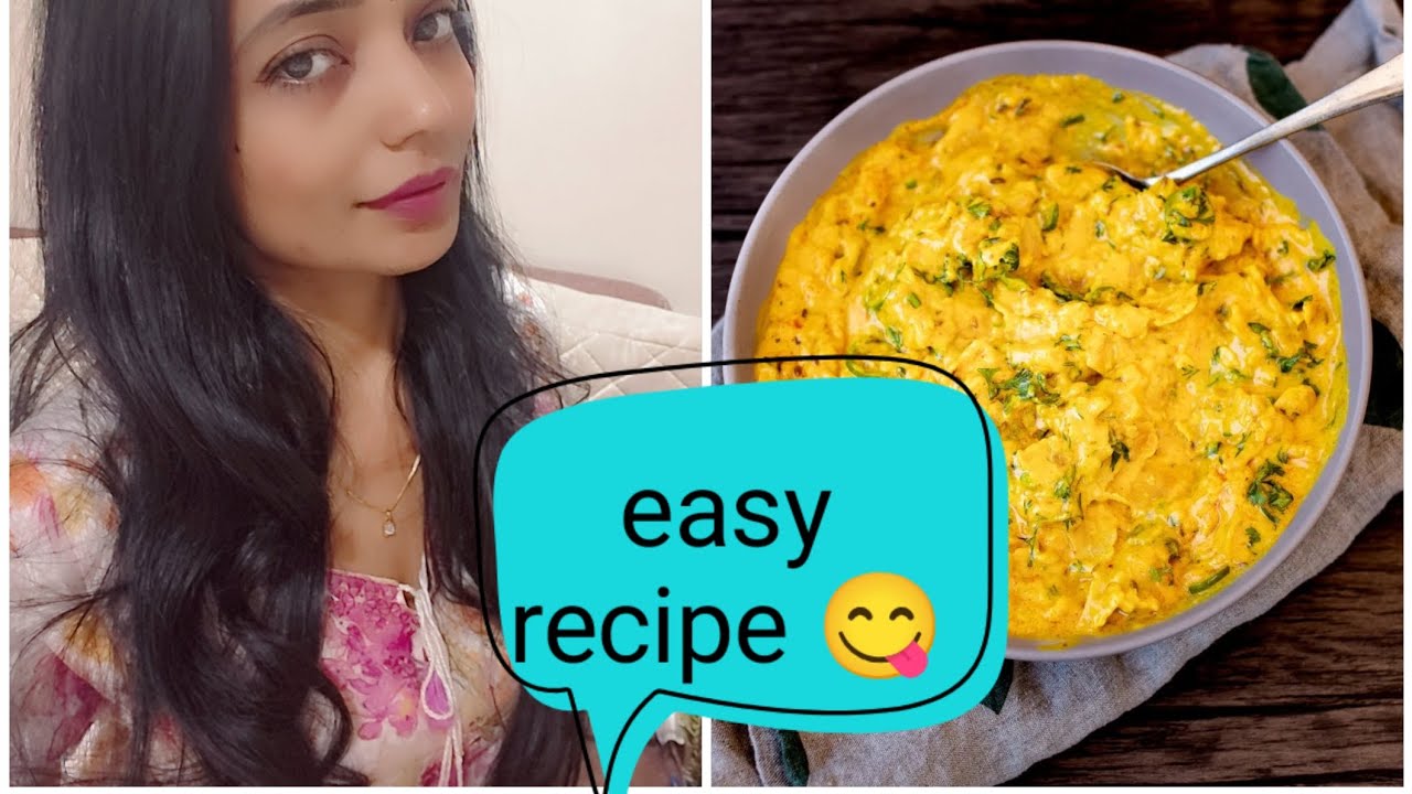 Vaghareli rotli || leftover roti recipe 😋 || Gujarati recipe || - YouTube