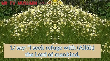 Surat Al-Nas translated into English سورة الناس مترجمة إلى الإنجليزية