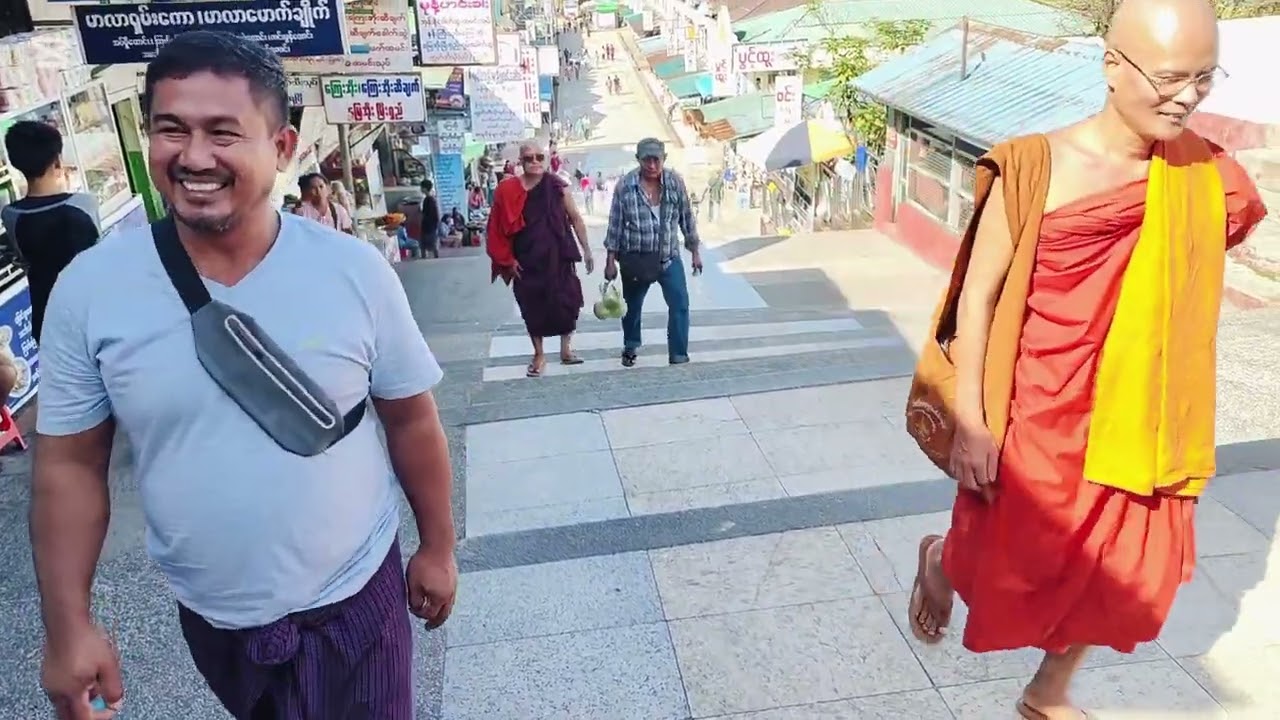 ကျိုက်ထီးရိုးစေတီဖူးမျှော်မှု မှတ်တမ်း