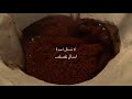 لا تكرهني فيك وأنا احبك شعر حزين   تصميم فيديوهات