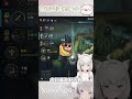 官方認證的猴子 #samoago #vtuber #leagueoflegends #英雄聯盟