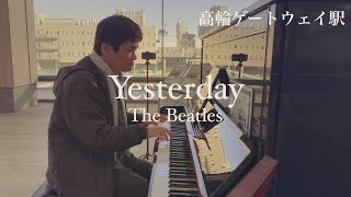 ⭕️【未使用】1993年 木製オルゴール    曲ビートルズ イエスタデイ ⭕️【未使用】1993年 木製オルゴール 曲ビートルズ