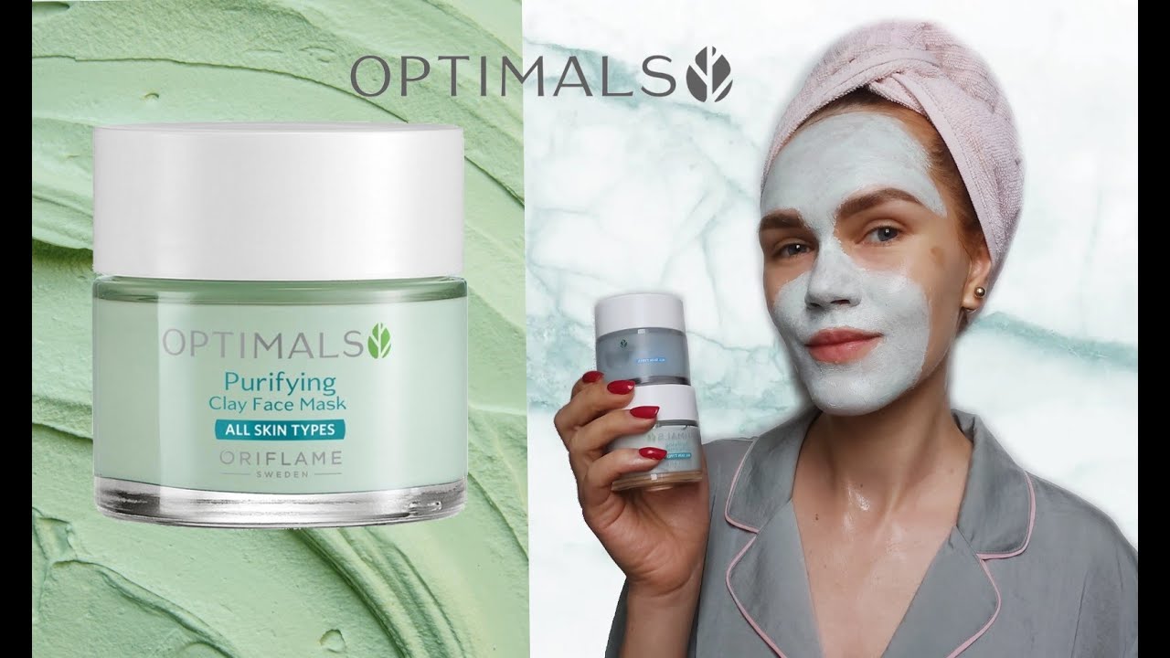 Очищающая глиняная маска Optimals (КОД 34008): состав, как использовать,  МОЙ ОТЗЫВ. Мультимаскинг. - YouTube