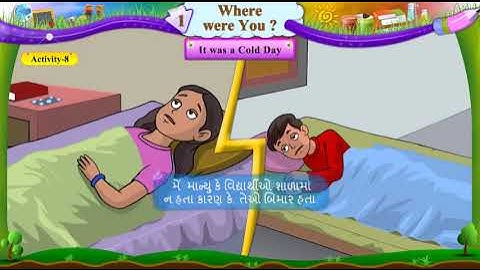 Where were You Activity 8 Std 6 Sem 1 Unit 1 English