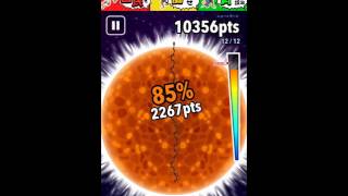 星を割れ！ -プレイ動画で探すスマホゲーム screenshot 3