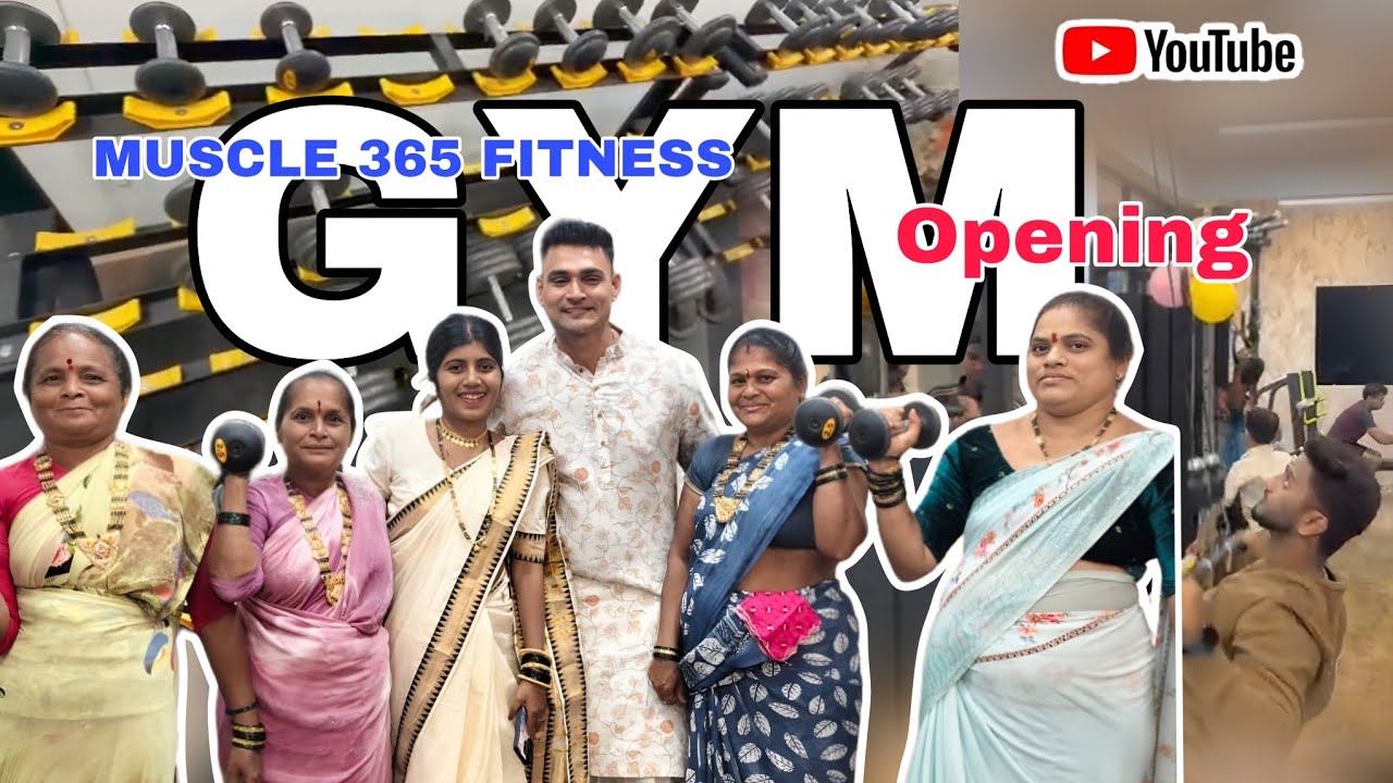 | अर्नाळा कोळीवाड्यात अत्याधुनिक जिम | Muscle 365 Fitness Gym | @KoliyacheBol 