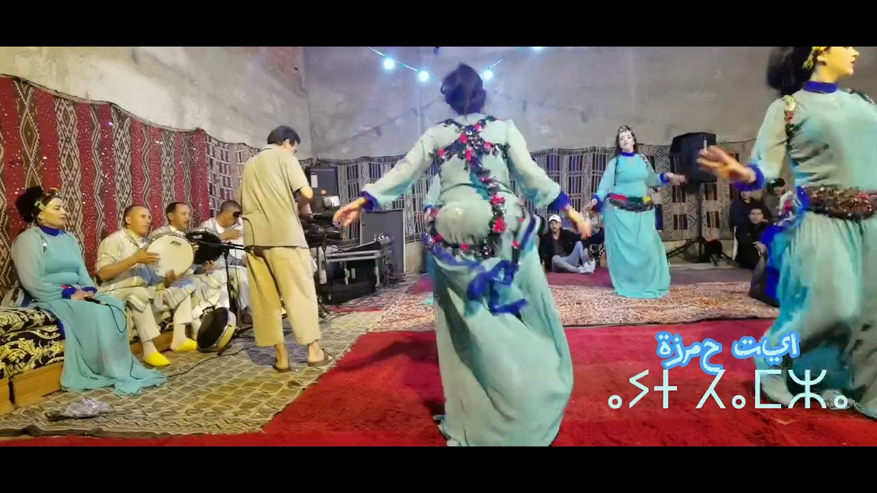 الفنان حسن الشواف والمجموعة قصارة  ايموزار مرموشة الجزء الرابع #الاعراس_المغربية #الاعراس_الامازيغية