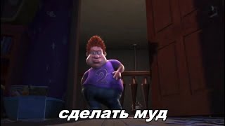 оксуро, когда хочет сделать видео