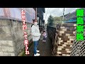 最近、旦那が魚を釣らないので奥さんと娘が海に出た…