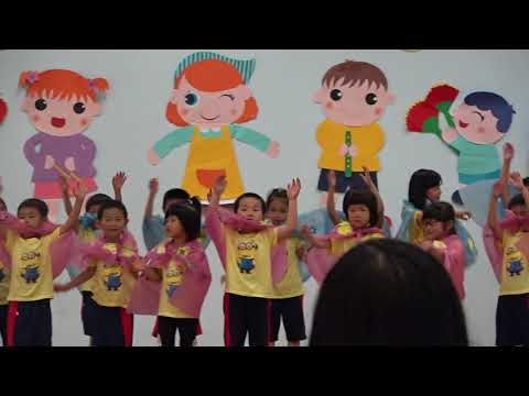 107.5.11柳林國小「五月溫馨情」活動暨學生才藝發表會---河馬班「大手牽小手」