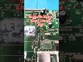 32inch Skyworth led tv Emmc change#ledpanelrepair #shortvideo #ledtv #software #emmc_repair
