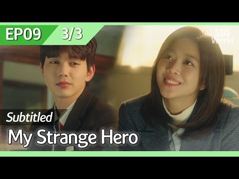 [CC/FULL] My Strange Hero EP09 (3/3) | 복수가돌아왔다