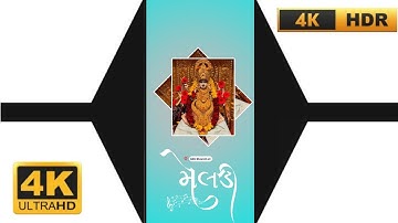 Ld Dodwa New timli status 2022 || rutvik Rathva New timli status 2022|Jagdish rathva