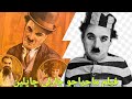 فیلم ماجراجو چارلی چاپلین با زیرنویس فارسی   1917