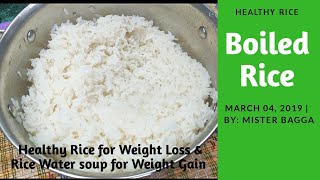 #boiledrice #ricesoup #healthyrice #weightgainsoup #ricewatersoup
#misterbagga #misterbaggafam misterbagga tech
https://www./channel/uc0w3ql-uqrhb...