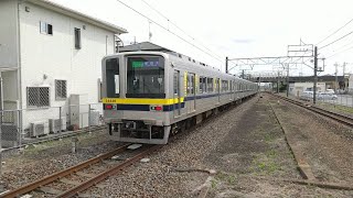 東武宇都宮線 20400型 普通 新栃木行き 西川田駅発車
