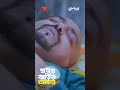 ১০ জনের খাবার ১জন খাই | Shoshur Barir Khabar | শ্বশুর বাড়ির খাবার | Global Shorts Clip