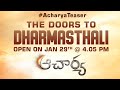 Acharya Teaser Announcement - Megastar Chiranjeevi