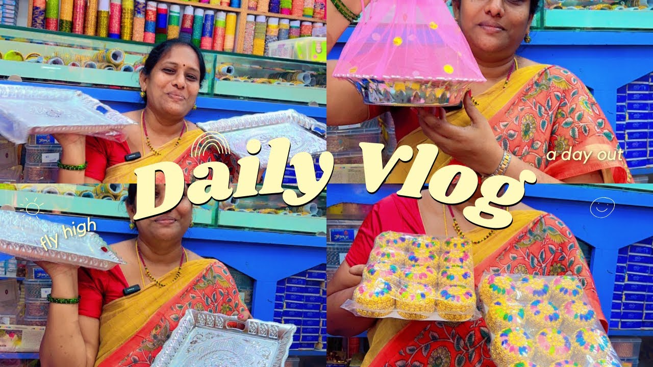 మీకు కొత్త స్టాక్ చూపిస్తాను చూడండి  How to set fancy shop