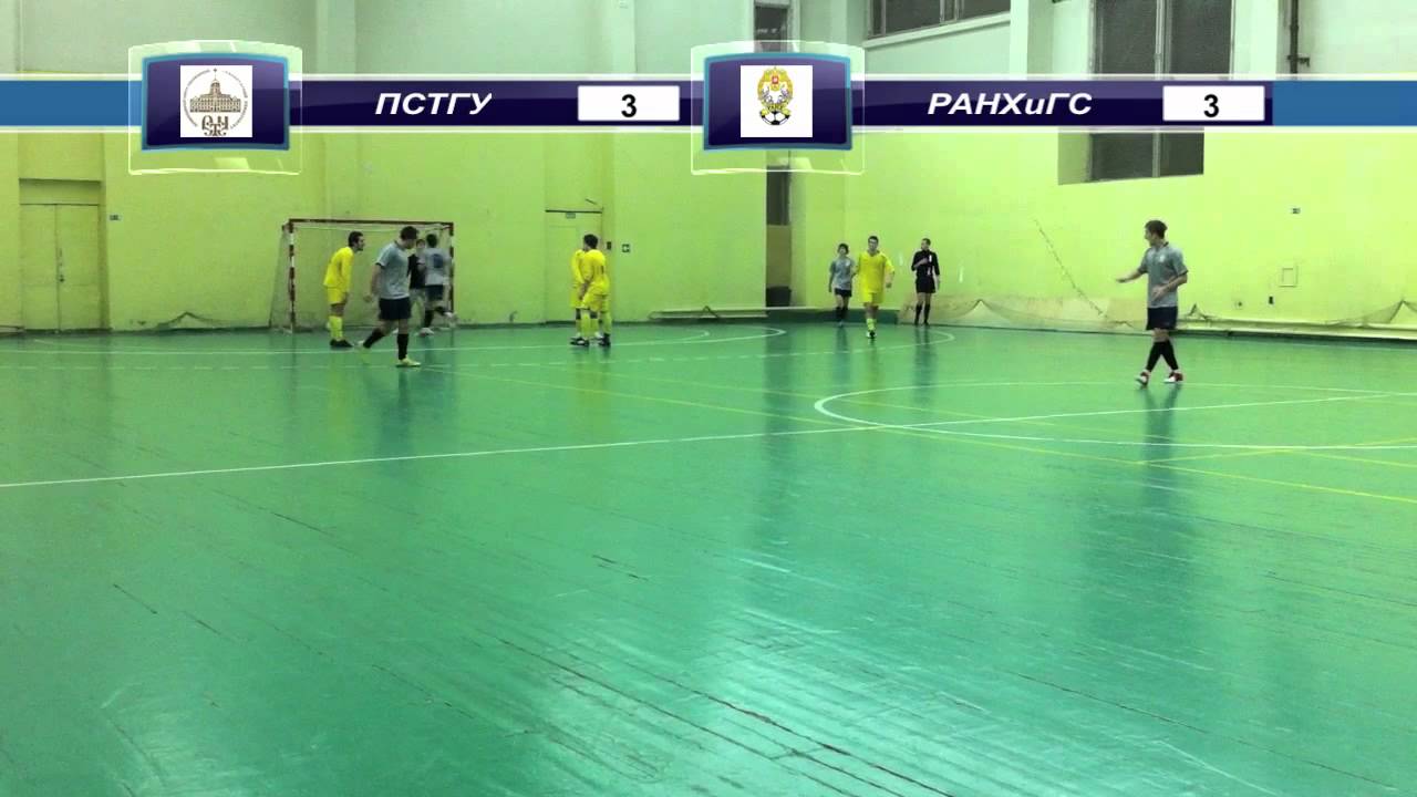 РАНХиГС 10-9 ПСТГУ - YouTube