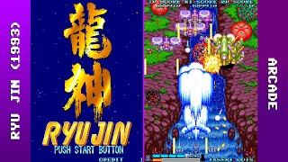 Ryu Jin Longplay (Arcade) [QHD]