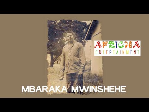Video: Mwanamke Anayetaka Pesa &#10240