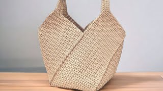 كروشيه شنطه،حقيبه كبيره ترند 2023 bag crochet