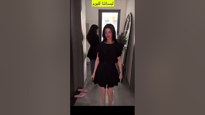 اطلالة لارا و سيدرا في عيد ميلاد ميرا🖤🖤جمالعم #اشتراك #اكسبلور #نارينبيوتي #شيرين_بيوتي