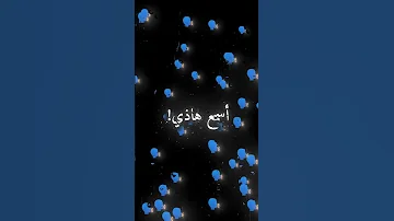 سايس سايس منعشقوش البرادات منعشقوش السحارات 