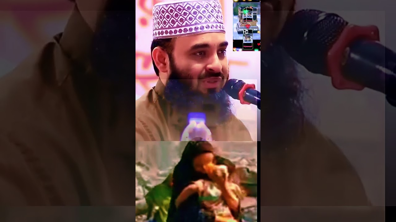 হাশরের মাঠে নবীজির কান্না | মিজানুর রহমান আজহারী | Islamic Short Waz | Emotional Waz 2025 