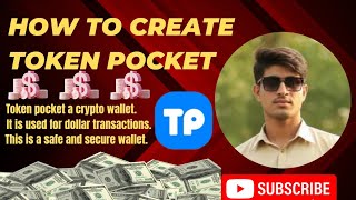 How to create Token Pocket And How to select polygon complete 💯 watch this video 📷