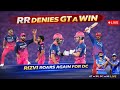 🔴 GT vs RR, DC vs MI IPL 2026 LIVE: GT CHOKE YET AGAIN, CAPITALS AND ROYALS DOMINANCE CONTINUES! 🏏💥