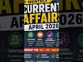 🚨 April 2026 Monthly Current Affairs 🚨📅 Sunday | ⏰ 10:00 AMComplete Revisio