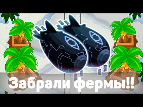 Видео: Забрали фермы! | битва с Фейзом! | Обновление 41! | Самое быстрое моё прохождение босса!