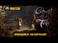 Ghost of a Tale - Прохождение #2 - Как залутать все?