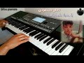 كمال مسعودي - يا حسراه عليك يا دنيا.        #Sifou_pianiste
