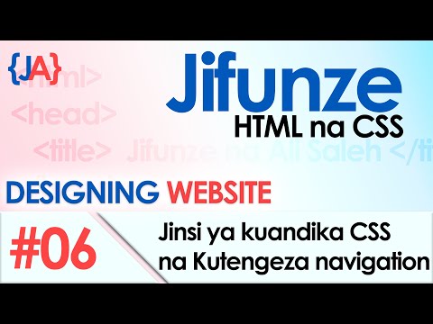 Video: Unawekaje Kamili katika CSS?