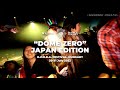&ldquo;DOME ZERO&rdquo; Japan Edition "アゲオゾラ"ver. PV