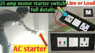 How to connect Ac starter switch || ac wiring || ac starter || electrical work Ac starter