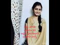 మ్యారేజ్ బ్యూరో అండ్ లివింగ్ రిలేషన్ షిప్ బిట్వీన్ కౌపీలే గోల్స్.