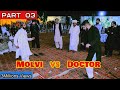 Molvi vs doctorthe best studio sawans