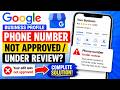 Google Business Profile Phone Number Not Approved / Under Review Fix | GBP Number Live Kaise Kare?