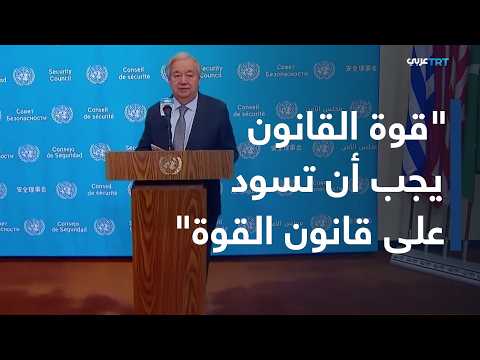 من هي نافي بيلاي الفائزة بجائزة نوبل للسلام؟