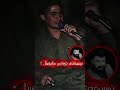  3   3 بەرزان یادی تەلەبەکەی ئەکات