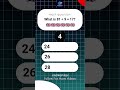 Most People Fail This 😏 | Math Brain Test #quizchallenge.